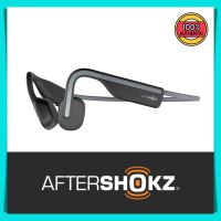 หูฟังออกกำลังกาย Aftershokz OpenMove น้ำหนักเบา กันน้ำ กันฝุ่น IP55 เบสหนัก ไม่เจ็บหู หูฟังบลูทูธ หูฟังไร้สาย หูฟัง aftershokz หูฟัง ราคาถูก ของแท้ 100%