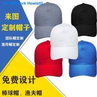 ♠◈☽ York Hewlett Database model commemorative baseball cap American golden state cap basketball ball movement black and white tide restoring ancient ways sun hat