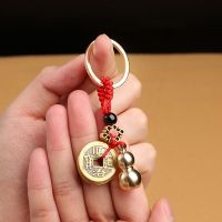 [hot]♦❂۩  Shui Five Emperors Money Gourd Keychain Wealth Ox Statue and Wu Lou Calabash With Coins