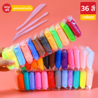 ดินเบาเกาหลี 12,24,36 สี เนื้อเบานุ่ม