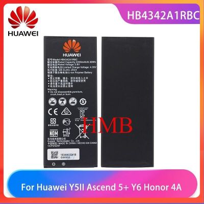 แบต Huawei Y5II Y5 II Ascend 5 + Y6 Honor 4A SCL-TL00 Honor 5A LYO-L21แบตเตอรี่ HB4342A1RBC 2200MAh ความจุสูง