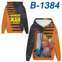 3D พิมพ์ Hooded เสื้อกันหนาวรอบ Chainsaw Man การ์ตูน Animation ชายและหญิงคู่เสื้อกีฬาในฤดูใบไม้ร่วงและฤดูหนาว