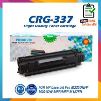 ???..โปรเด็ด.. 337 CRG-337 CRG 337 LASER TONER ตลับหมึกเลเซอร์ FOR HP LaserJet Pro MFP M125a M127fn M201 M225 M125 M127 CRG-337 ราคาถูก???? ขายดี แนะนำ KONIG ตรงปก