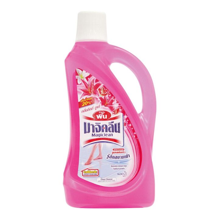 Magiclean FLOORS CLEANER LIQUID PINK 900ml.มาจิคลีน ผลิตภัณฑ์ทำความสะอาดพื้น กลิ่น ลิลลี่ บูเก้ สีชมพู 900 มล. x 1 แกลลอน