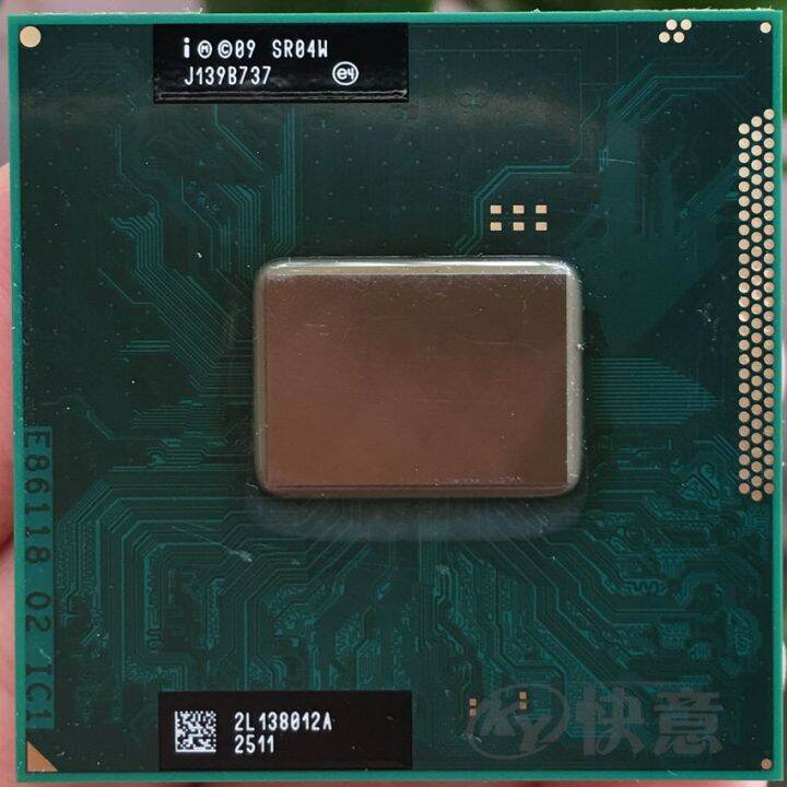 Intel Core i5 2430M SR04W 2.40GHz Laptop PC CPU Processor Socket G2 ...