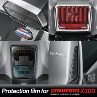 NEW!!! ฟิล์มกันรอย Lambretta X300 ติดตั้งง่าย คุณภาพพรีเมียม