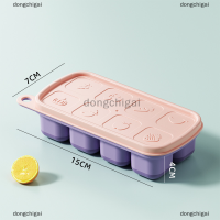 dongchigai แม่พิมพ์ซิลิโคนเกรดอาหาร8เซลล์1ชิ้นถาดน้ำแข็งพร้อมฝาปิดถาดทำน้ำแข็งกล่องเก็บน้ำแข็งแบบใช้ซ้ำได้อุปกรณ์ในครัว DIY