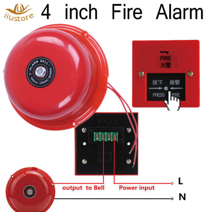 4 Inch Fire Alarm Bell Emergency Evacuation 220V Control Bell Electric