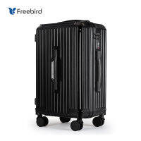 freebird luggage 22 นิ้วอัพเกรดขยายกระเป๋าเดินทางความจุขนาดใหญ่กระเป๋าเดินทางแฟชั่นแบบพกพาสองจับป้องกันรอยขีดข่วน