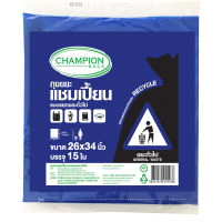 CHAMPION ถุงขยะ แบบแยกขยะทั่วไป น้ำเงิน 26x34 นิ้ว