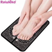 Ems Foot Massager Mat Foot Health Care Tens Vibrator Electric Foot Cushion Blood Circulation Acupunctur Pad Muscle Relax Pain Exterior Mirrors