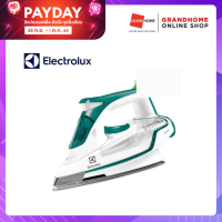 ELECTROLUX เตารีดไอน้ำ รุ่น ESI6133 สีเขียว 2300W เตารีด รีดเรียบถนอมผ้า