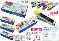 HD-10 เครื่องเย็บกระดาษสำนักงานขนาด 10 นิ้วพร้อม เครื่องเย็บกระดาษ Nailer สามารถสั่งซื้อเครื่องเขียนแบบอังกฤษ - ญี่ปุ่น 16 หน้า