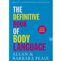 THE DEFINITIVE BOOK OF BODY LANGUAGE