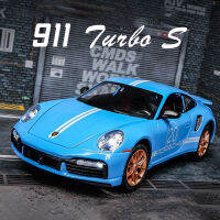 1:24 Scale Porsche 911 Turbo S รถโลหะผสมรุ่นรถ Diecast Sound Light รถคนรักคอลเลกชันวันเกิดสำหรับเด็กของขวัญโลหะของเล่นเด็ก