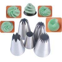 【hot】✜﹍  5Pcs Cakes Nozzle Decoration Cookies Supplies Russian Icing Piping Pastry Gadgets Fondant Tools