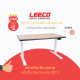 [ขนาดหน้าโต๊ะ 140x70ซม] LEECO ลีโก้ โต๊ะปรับระดับไฟฟ้าเพื่อสุขภาพ บันทึกความสูงได้ 4 ระดับ