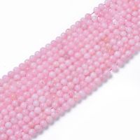 1Strand Natural Rose Quartz Beads Strands Round 10mm Hole: 1mm about 38pcs/strand 14.96 inch(38cm)