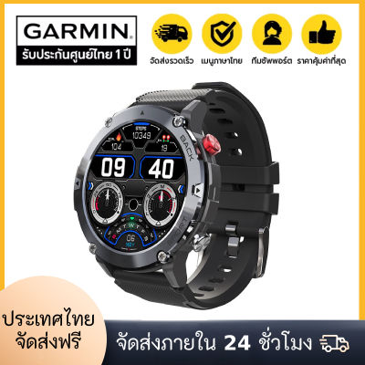 ใหม่ในปี 2023 แบรนด์อิสระสําหรับApproach S62 นาฬิกาสมาร์ทวอช รับประกันศูนย์ไทย1ปี