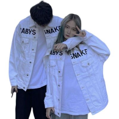 Early spring niche denim jacket female joker 2022 the spring and autumn period and the new big yards fat MM loose jacket