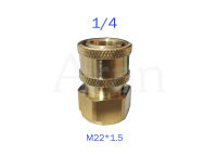 คอปเปอร์สวมไวขนาดเกลียวใน M22*1.5 mm สวมไวสำหรับเครื่องฉีดน้ำแรงดันสูง