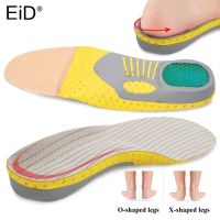 EiD PVC Orthopedic Insoles for feet Sports Cushion Shock Absorption Arch Support Running man Women 39;s Shoe insole for Feet Care