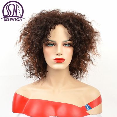 MSIWIGS Afro Medium Wigs for Women Ombre Brown Color Hair Synthetic Wig with Highlight