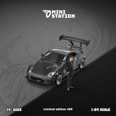 Mini Station 1:64 Nissan 350Z Fast & Furious Diecast Model Car