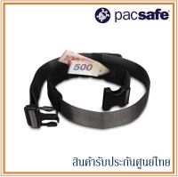 Pacsafe เข็มขัดใส่เงิน ป้องกันขโมย รุ่น Cashsafe 25 anti-theft deluxe travel belt wallet