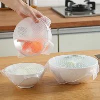 Kitchen Adaptable Silicone Lids Reusable Silicone Cover Bowl Food Wrap Seal Vacuum Lid Stretch Multifunctional Fresh Keeping