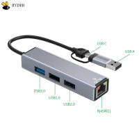 4-In-1ความเร็วสูง Hub Type-C อินเตอร์เฟซ Usb3.0 Usb2.0 Rj45 Usb C สถานีเชื่อมต่อสำหรับโน๊ตบุ๊คโทรศัพท์แท็บเล็ต