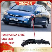 XINFAN สำหรับ Hond A Civic SNA SNB FD 1.8 2.0 Depan FD1 FD2/Civic 2006 2007 2008 2009 2010 2011กันชนตัวยึดกันชนหน้าด้านข้าง