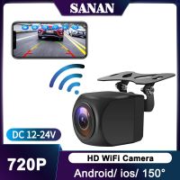 12V-24V Car Rear View HD Camera Wireless WiFi 720P Night Vision IP68 Waterproof Vehicle Reversing Camera For Android IOS Radio