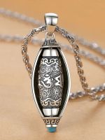 ?Original S925 sterling silver fortune transfer six-character mantra turquoise nine-eye dzi bead pendant necklace retro men and women turn