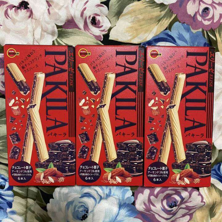 [JAPAN] BOURBON Chocolate Paquila 6pcs Lazada PH