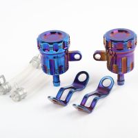 【cw】 Motorcycle Reservoir Fluid Cup With Bracket Brake Cylinder Adelin 【hot】