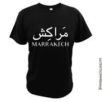 Marrakesh T Shirt For Men Morocco Symbols Amazigh Cool MenS Clothing High Quality Gift Casual 100% Cotton Tops Eu Size