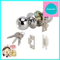 ลูกบิดทั่วไป หัวกลม HAFELE 489.93.111 สีสเตนเลสKEYED ENTRY DOOR KNOB HAFELE 489.93.111 BALL HEAD STAINLESS STEEL **จัดส่งด่วนทั่วประเทศ**