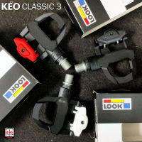 LOOK บันไดคลีท KEO Classic 3 มีแผ่นคลีทสีเทาแถมในกล่อง