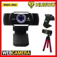 ?ลดราคา? NUBWO NWC-560 WebCamera กล้องเว็บแคมพร้อมขาตั้ง 720p / 30FPS ## ชิ้นส่วนคอมพิวเตอร์ จอมอนิเตอร์ เมนบอร์ด CPU Computer Cases Hub Switch กราฟฟิคการ์ด Gaming