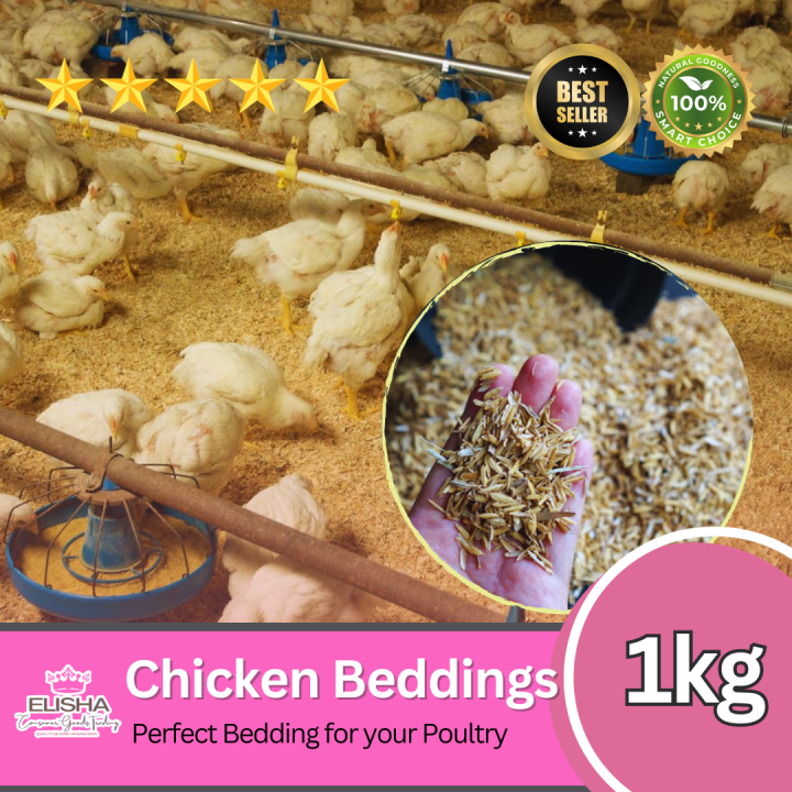 Chicken Bedding Fresh Rice Hull in 1Kilogram PACK Best Bedding for your