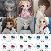 Doll Eyes Diameter 8/10/12/14/16/18/20/22/23/25/26/30mm Eyeball Bjd Cartoon Ob11 HD Glass doll Accessories Screw Nut Drivers