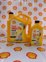 Shell HELIX HX5 Diesel 15W-40 ขนาด6+1 ลิตร =7 ลิตร