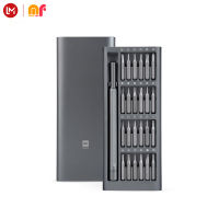 Xiaomi Mijia 24 in 1 Precision Screwdriver Kit 60HRC Repair Tools ชุดไขควง อเนกประสงค์ ไขควง ด้ามแม่เหล็ก ไขควงแม่นยำ จบไขควง