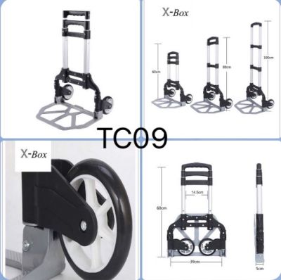 X-Box รถเข็น  Carry Cart  รถเข็นอลูมิเนียม 2 ล้อพับได้ รถเข็นอเนกประสงค์ รถเข็นของพับเก็บได้ + สายรัด