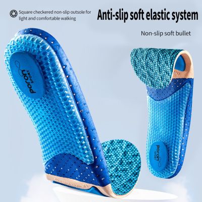 PORON Silicone Soft Elastic Air Cushion Sport Orthopedic Insoles Shock Absorption Breathable Arch Support Running Shoe Sole Pads