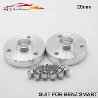 2pcs 10mm Alloy aluminum wheel spacer PCD 3-112 hub 57.1 suit for smart CABRIO(450) CITY-COUPE(450) FORTWO CABRIO (450)