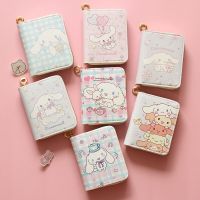 Student Girl Xin New Cute Refreshing Change Card Holder Small Cartoon Short Children Zipper Wallet