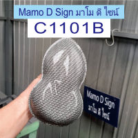 ฟิล์มเคฟล่า C1101B ตัดความยาวต่อเนื่อง 50ซม*1เมตร ฟิล์มลอยน้ำ ลายคาร์บอน ลายไม้ ลายพราง ปลีก - ส่ง ?