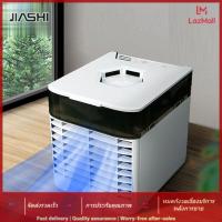 JIASHI Water Cooled พัดลมเครื่องปรับอากาศ Portable Air Cooler พัดลมเพิ่มความชื้นเสียงรบกวนต่ำ